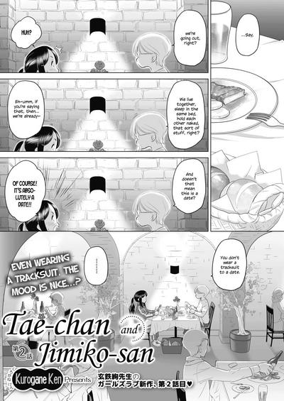 TaeSan | TaeSan Ch. 1-19 7