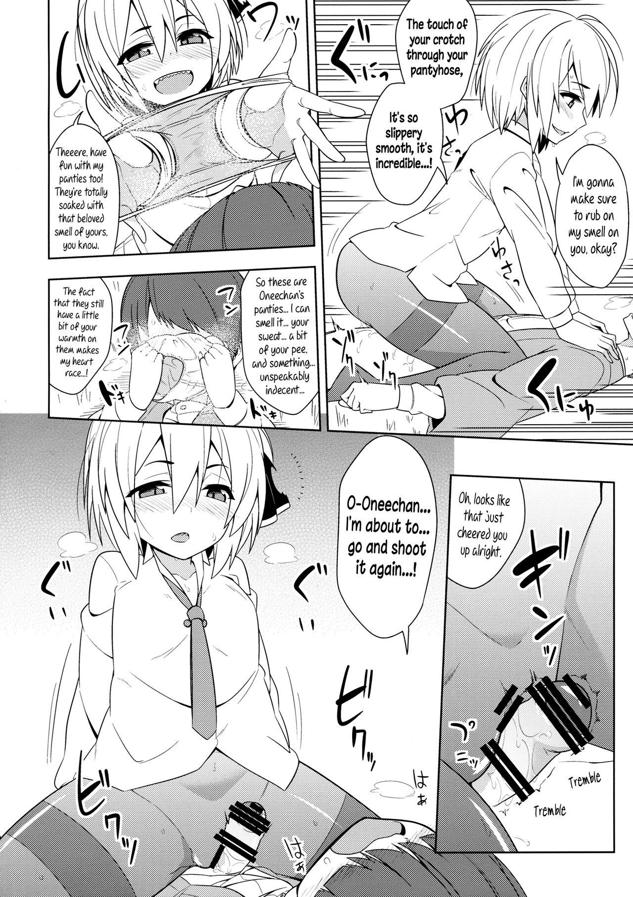 Realitykings Rumia Aratta？| Have you washed, Rumia? - Touhou project Bigbooty - Page 13