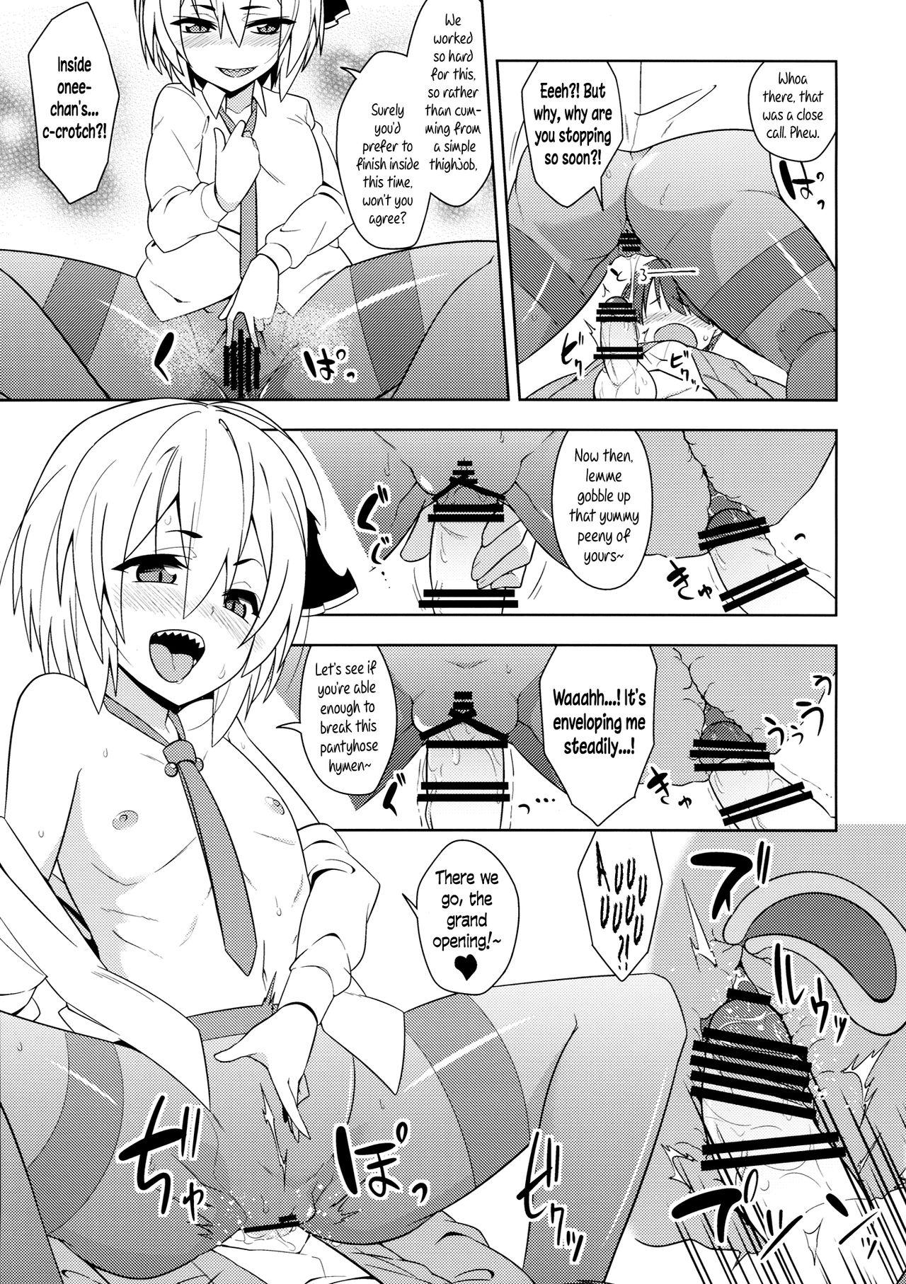 Realitykings Rumia Aratta？| Have you washed, Rumia? - Touhou project Bigbooty - Page 14
