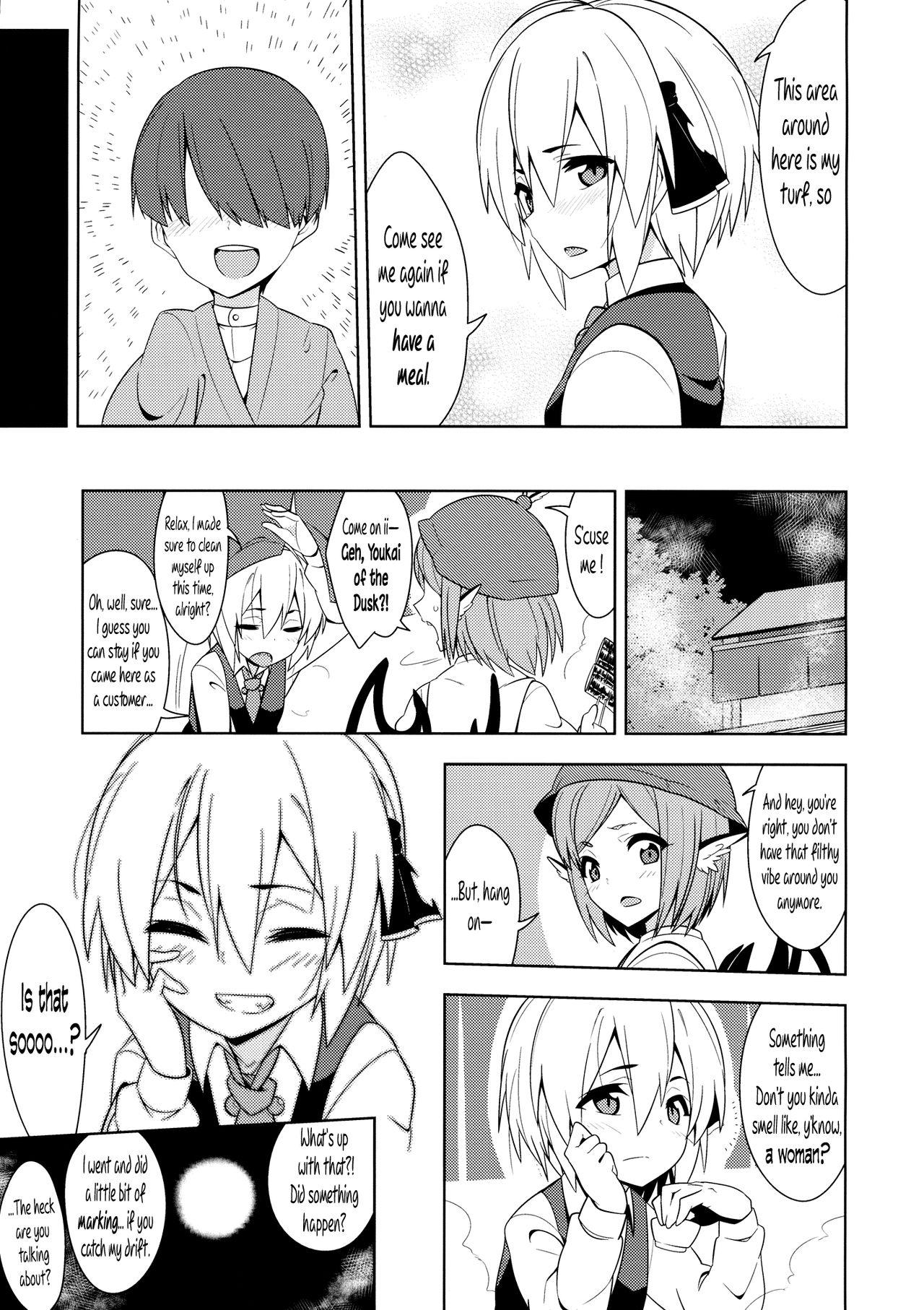 Realitykings Rumia Aratta？| Have you washed, Rumia? - Touhou project Bigbooty - Page 24