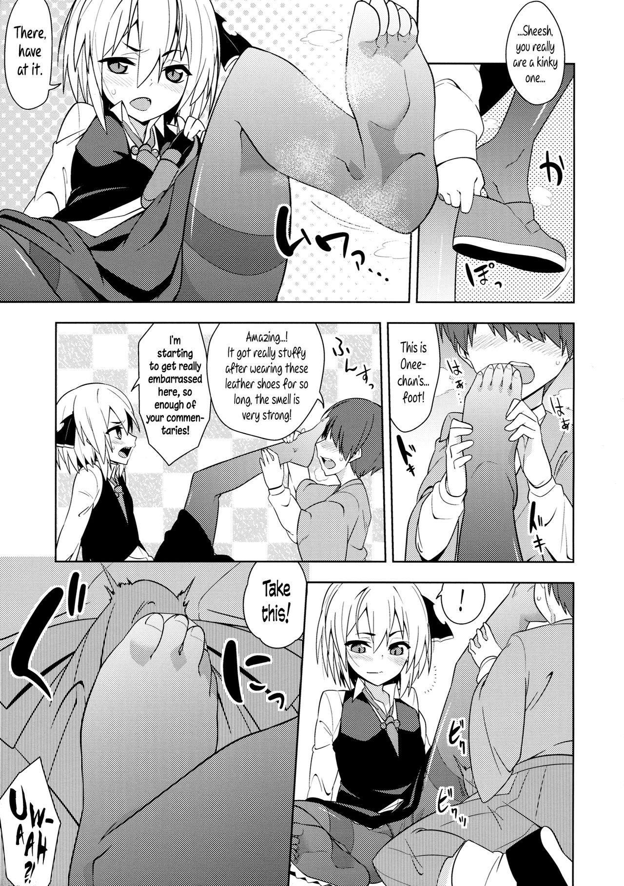 Emo Gay Rumia Aratta？| Have you washed, Rumia? - Touhou project Blowjob Porn - Page 6