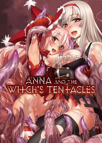 Anna to Majo no Shokushu Yuugi | Anna and the Witch's Tentacles 1