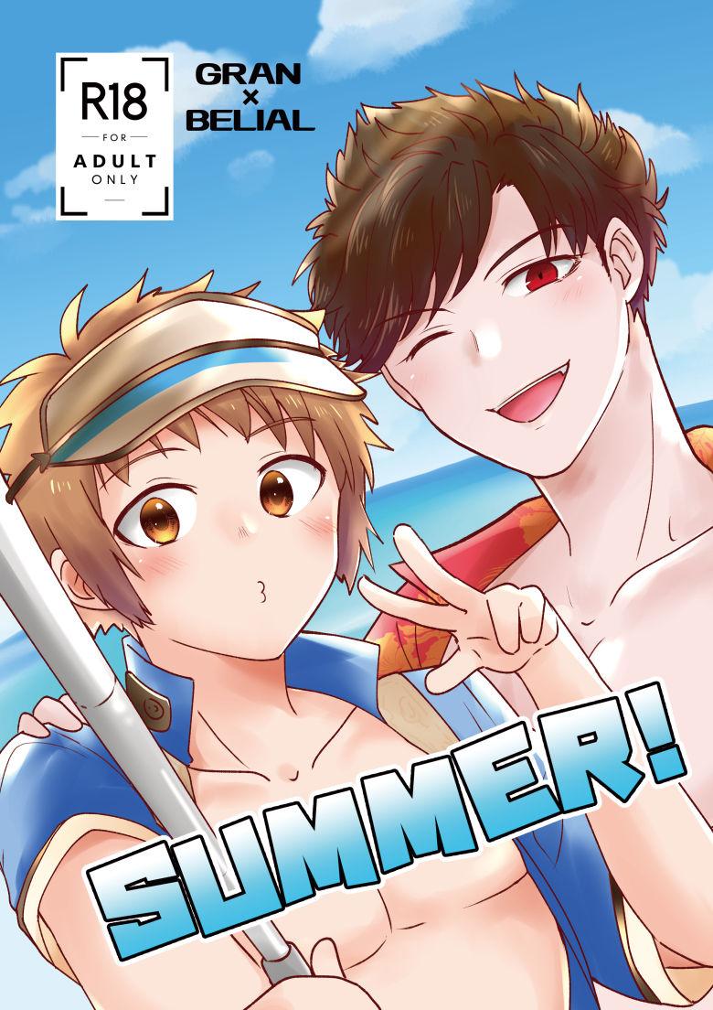 Anal SUMMER! - Granblue fantasy Hairy - Page 1