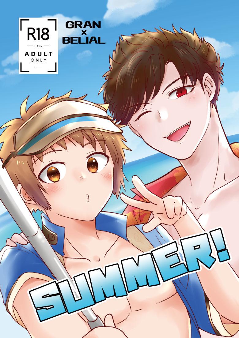 Teen Porn SUMMER! - Granblue fantasy Tributo - Page 1