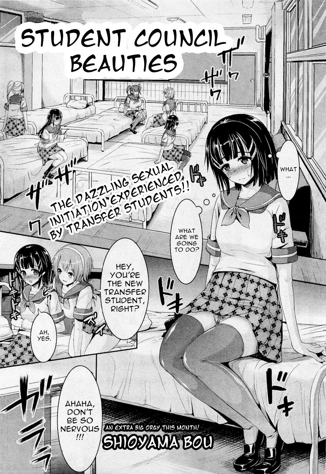 Double Penetration Shirahime Gakuen Seitokai | Student Council Beauties Gay Longhair - Page 1