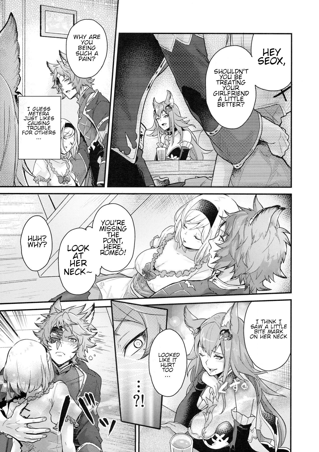 Rough Sex dear sweat - Granblue fantasy Skinny - Page 10