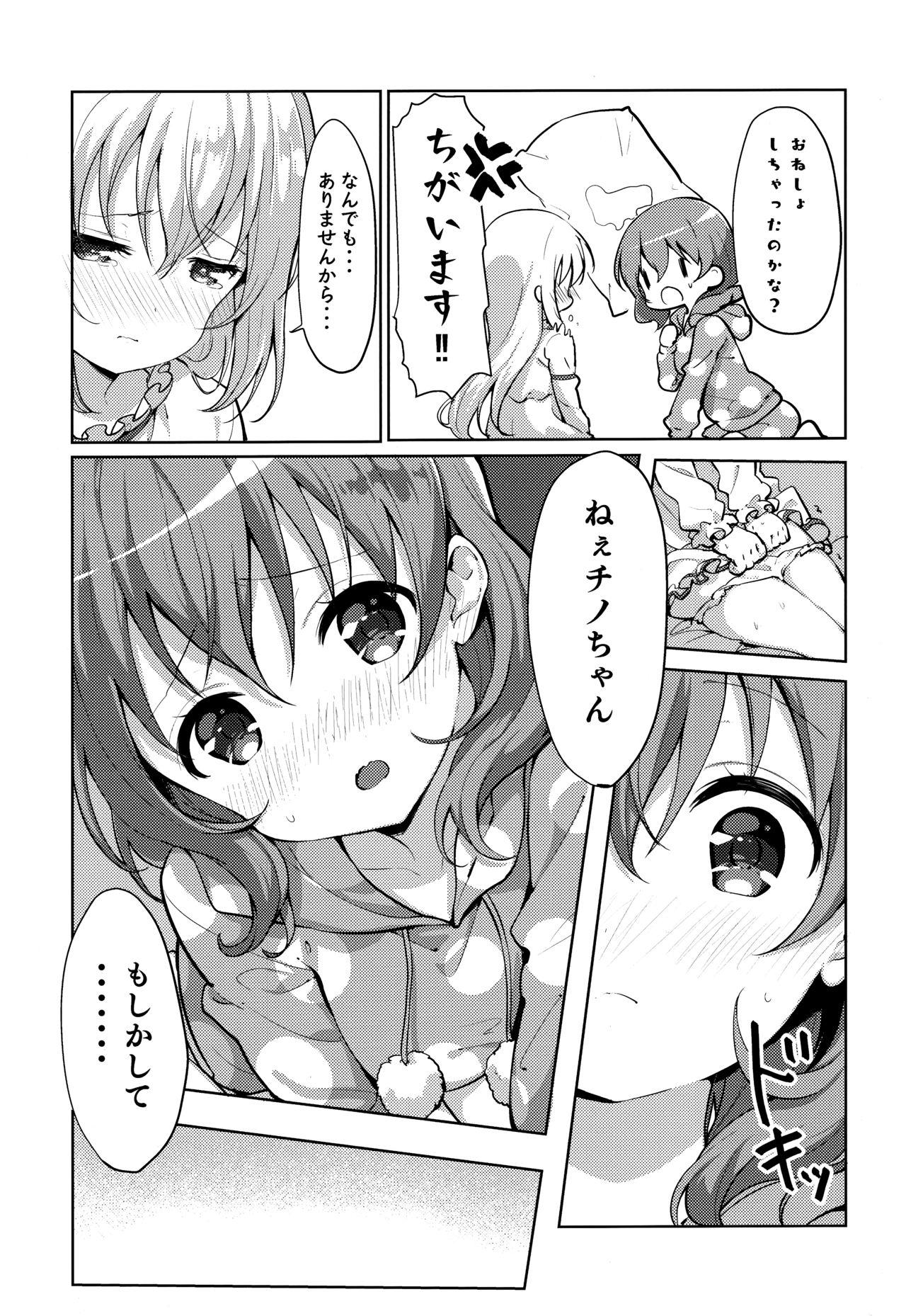 Storyline Kokoa-san no Koto Kangaechaun desu - Gochuumon wa usagi desu ka | is the order a rabbit Shoes - Page 8