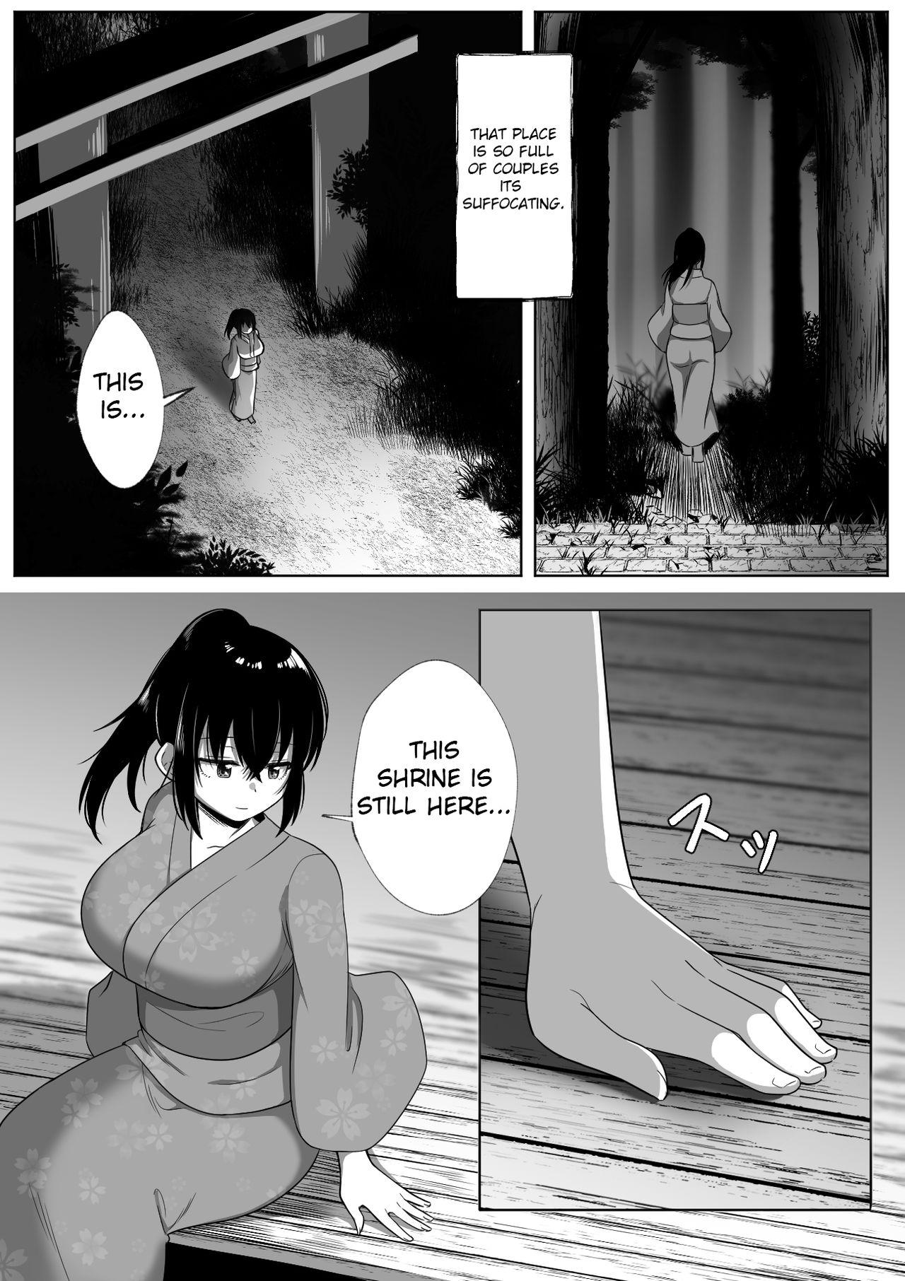 Sucking Natsu Matsuri - Original Gay - Page 6