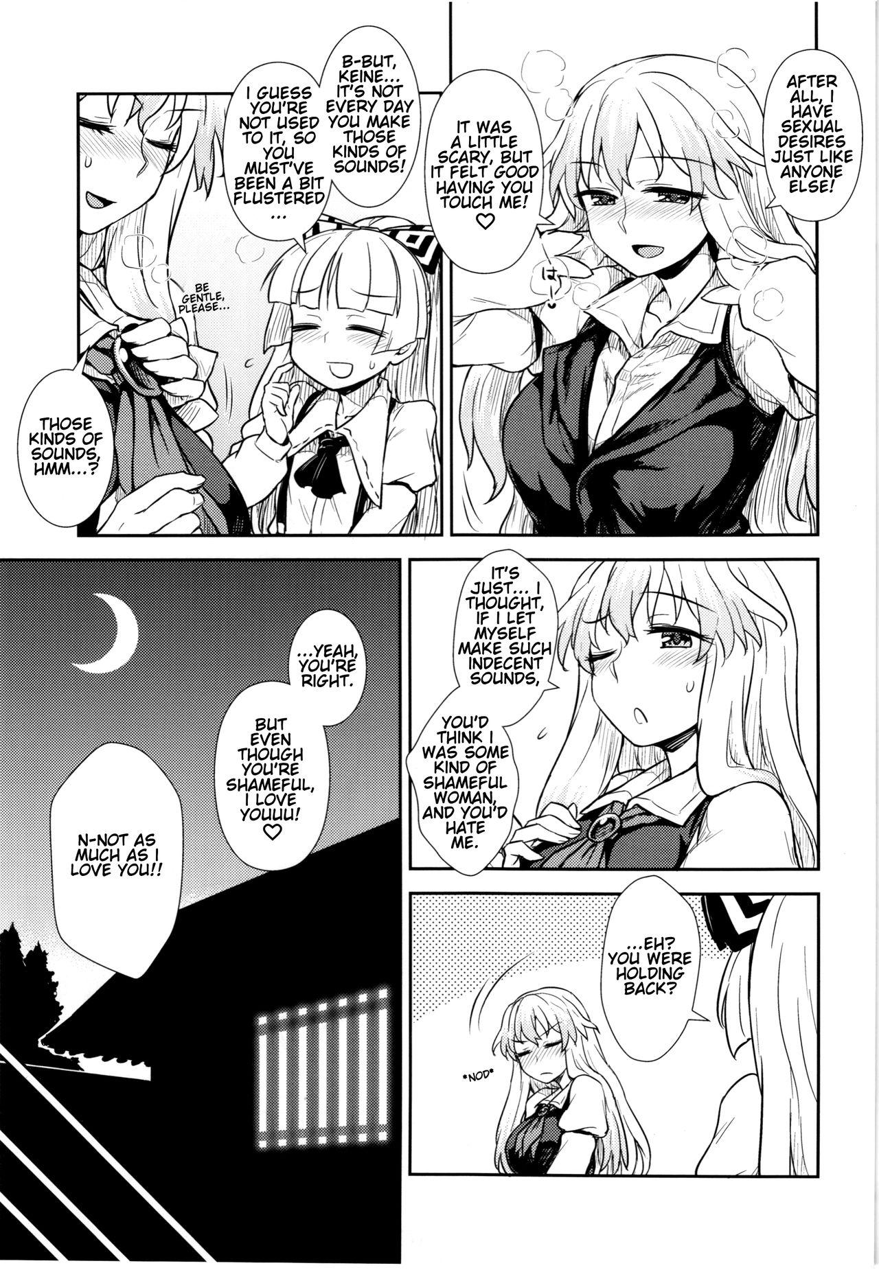 (C87) [110-GROOVE (Itou Yuuji)] Keine to Mokou no Seikatsu Jisshuu | Keine and Mokou's (Sex) Life Training (Touhou Project) [English] {HookTL} 17