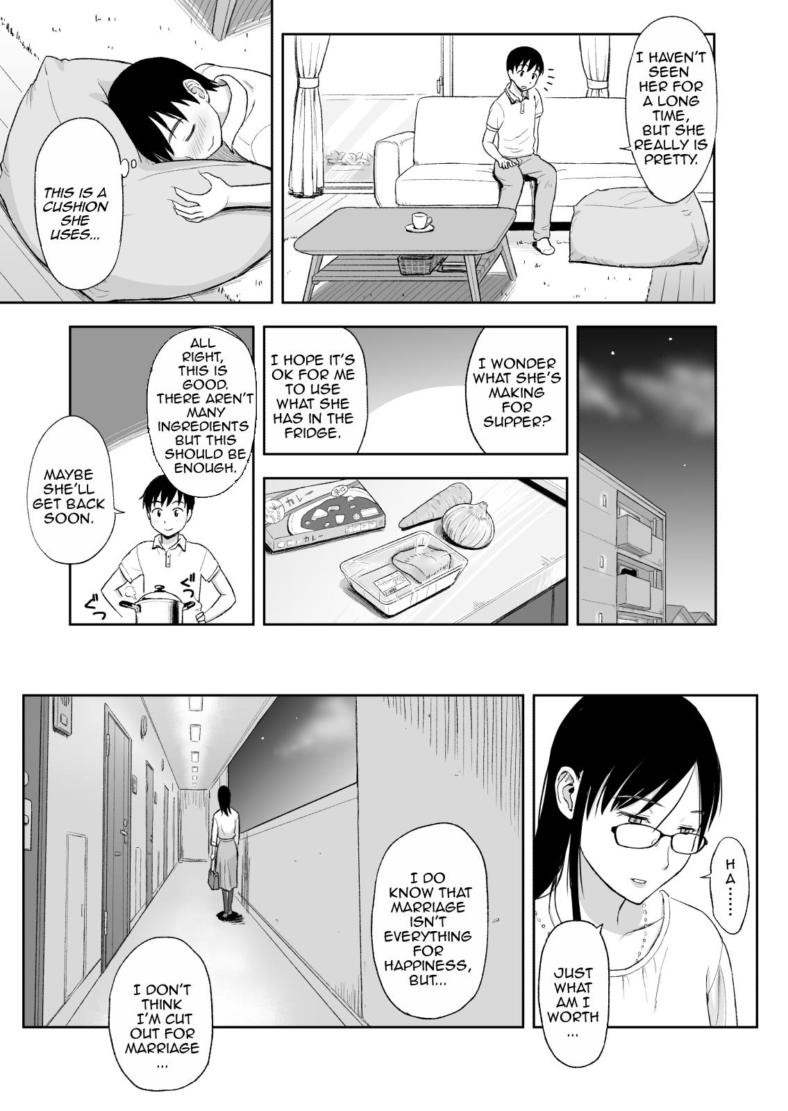 Puto Konkatsu ni Hagemu Oba wa Oi ni Motomerarete Choppiri Ureshii | Marriage Seeking Aunt is a Little Glad About Being Pursued by Her Nephew. - Original Vergon - Page 4