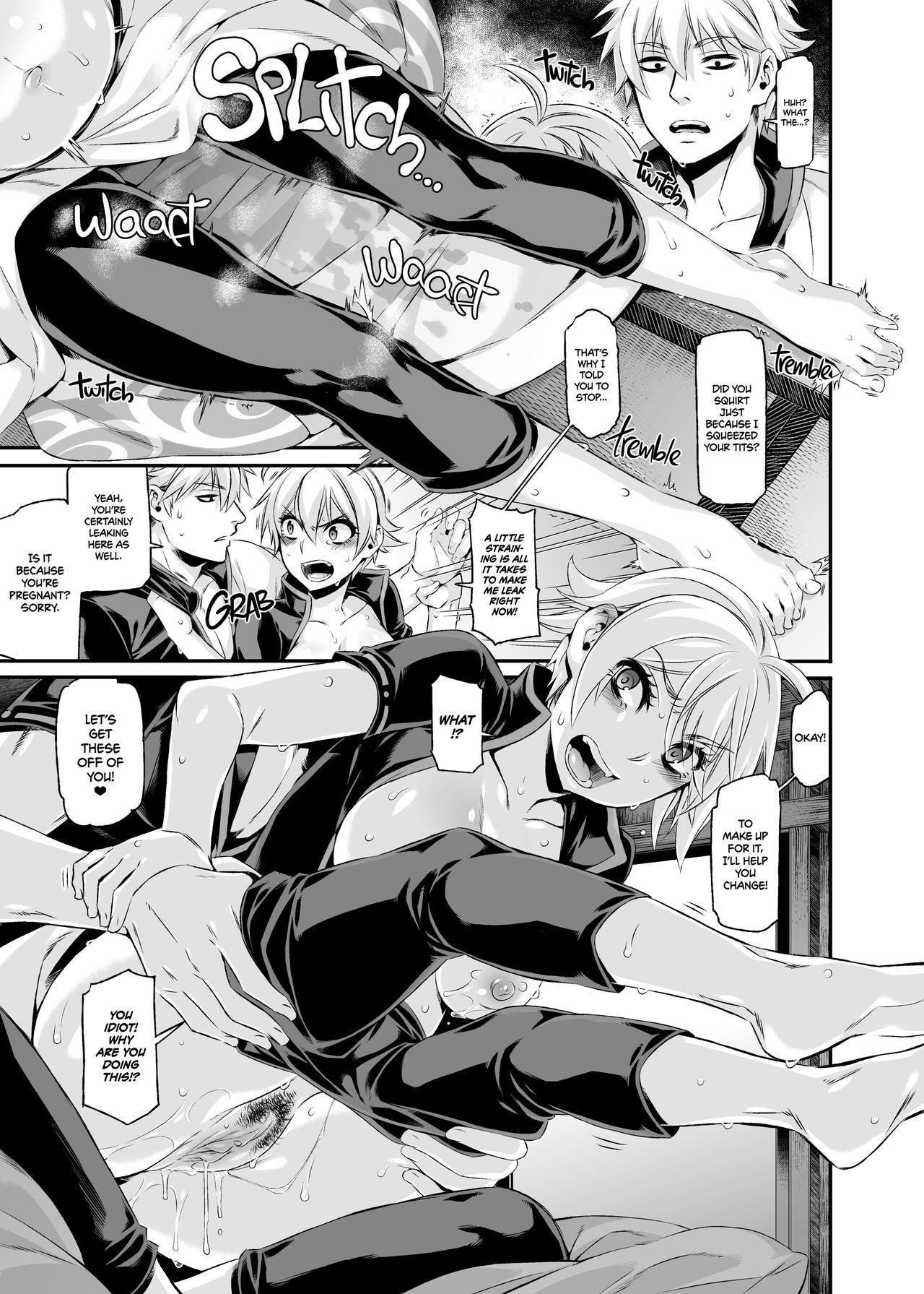Teamskeet Botetama Matamaty LOVE - Gintama Camgirls - Page 8