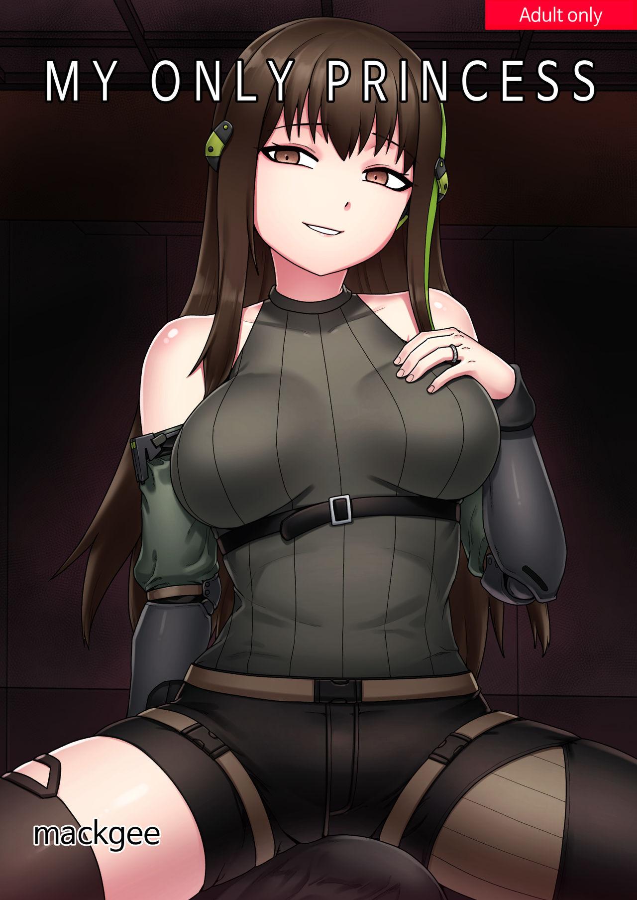 Unshaved My Only Princess - Girls frontline Pee - Picture 1