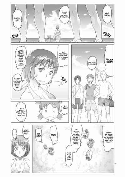 Fuukachan's Summer Diary 3