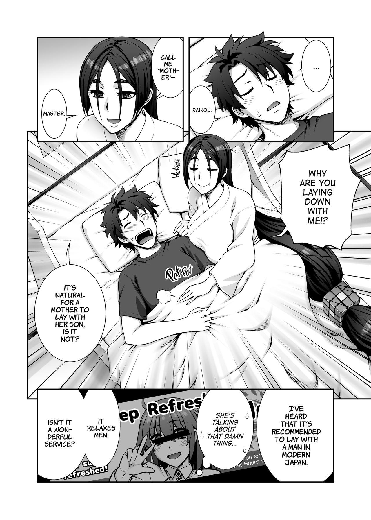 Step Okaa-san to Nenne | Bedtime with Mom - Fate grand order Cock - Page 3