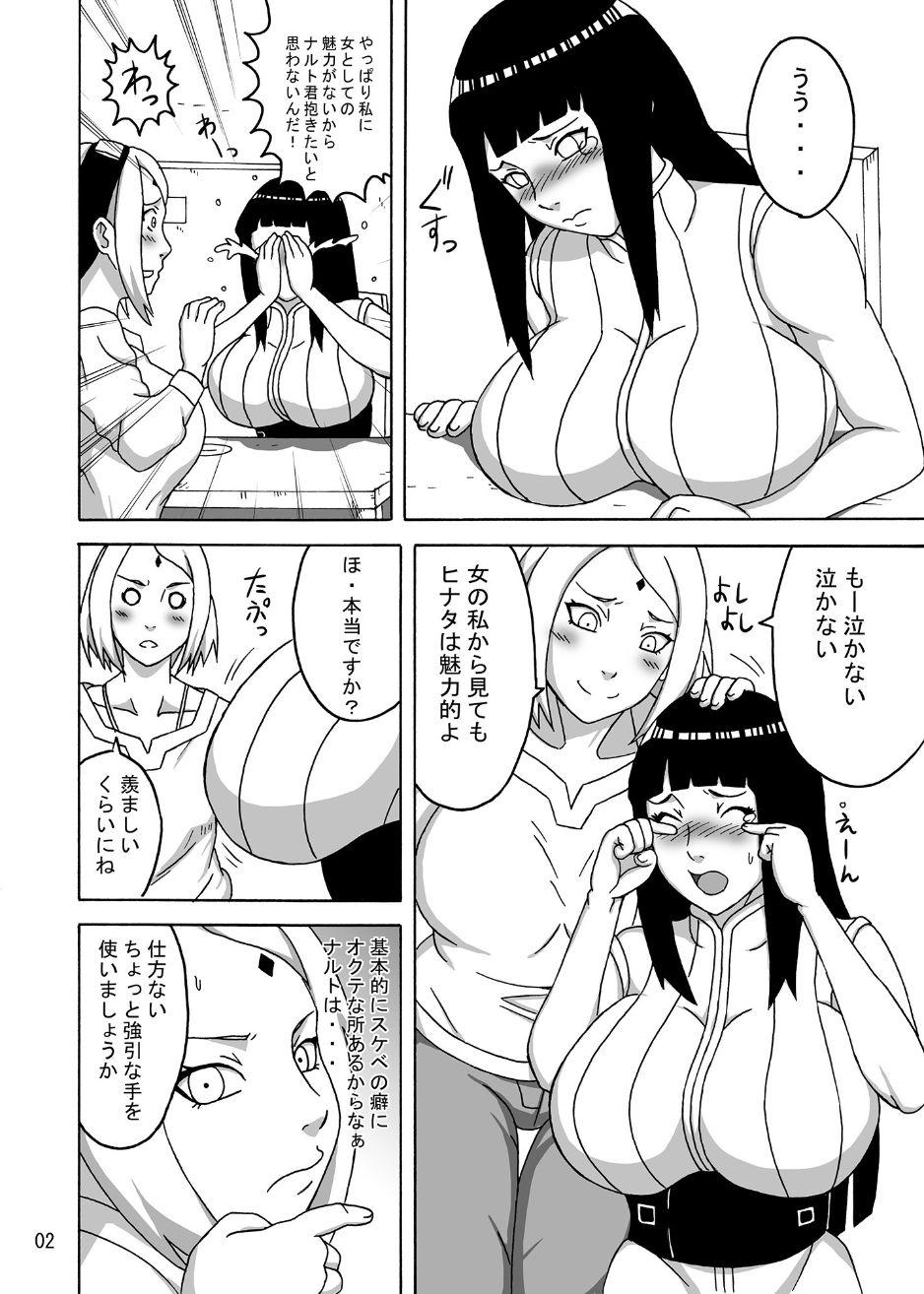Sexy Sluts naruhina - Naruto Ballbusting - Page 5