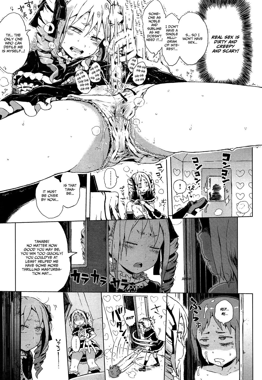 Rubia Dasshutsu! Chibikko Senyou Sharyou Zenpen | Escape! From the Lolitrain Ch. 2, 3 Sucking Dick - Page 5