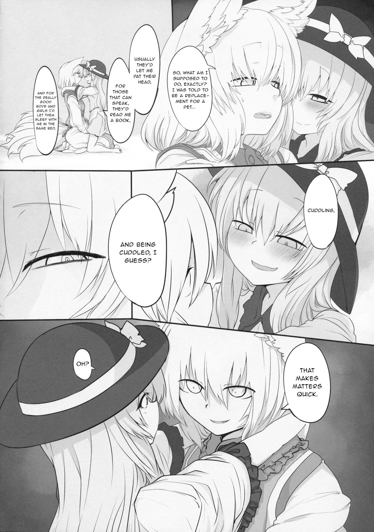 8teen Rental Shikigami Pet - Touhou project Public Nudity - Page 3