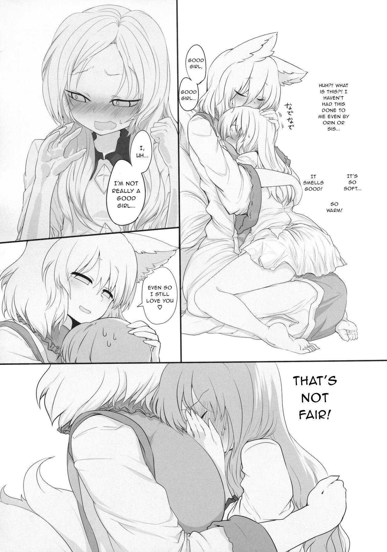 Gay Kissing Rental Shikigami Pet - Touhou project Shaven - Page 5