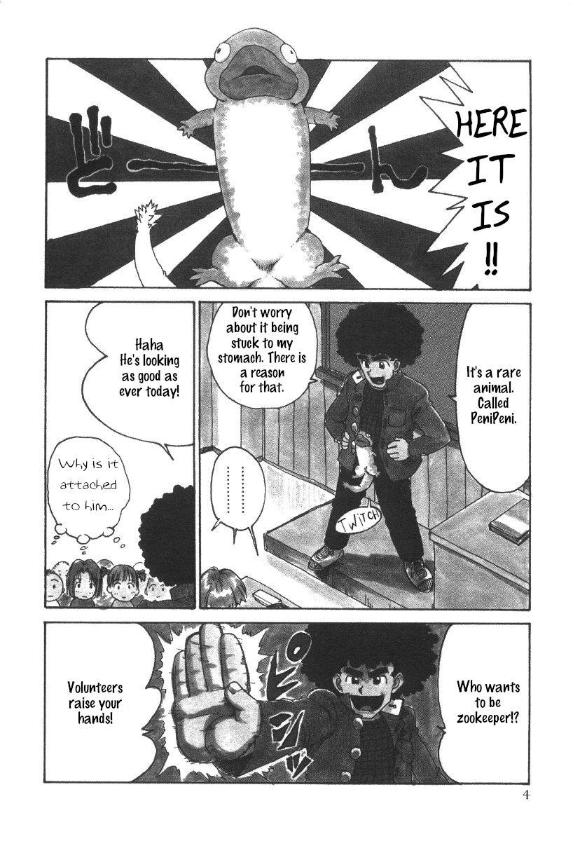 Afro Sensei 2