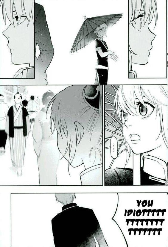 Hood something looming - Gintama Stud - Page 12