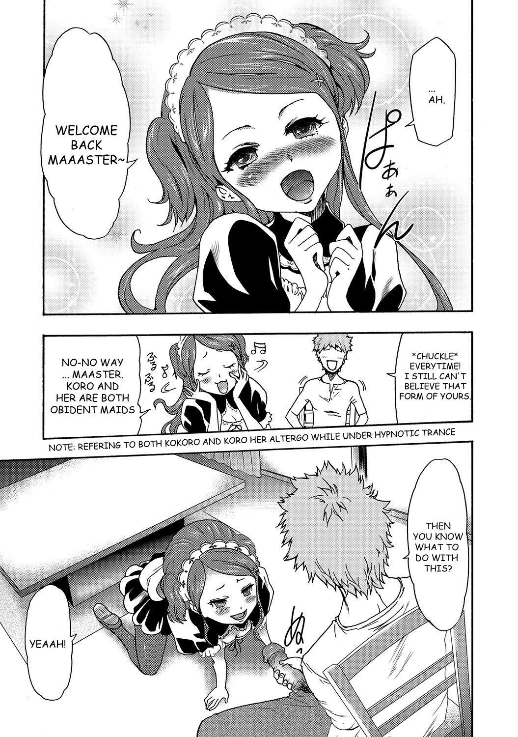 Forbidden Imouto Saimin Choukyou Manual | The Manual of Hypnotizing Your Sister Ch. 3 Whore - Page 11