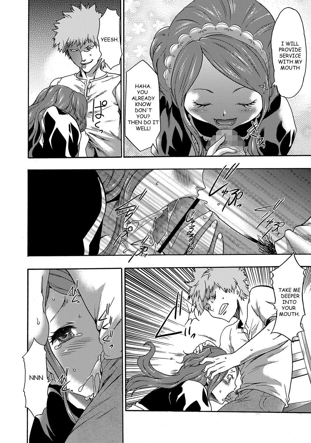 Dicksucking Imouto Saimin Choukyou Manual | The Manual of Hypnotizing Your Sister Ch. 3 Rabuda - Page 12