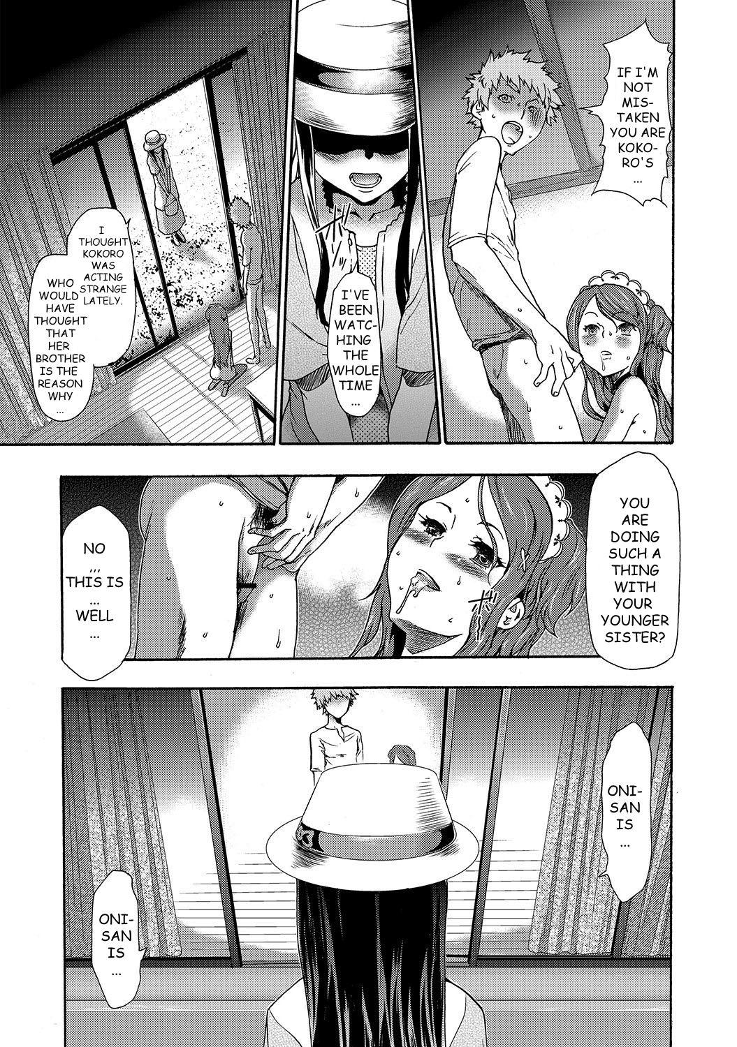 Sex Imouto Saimin Choukyou Manual | The Manual of Hypnotizing Your Sister Ch. 3 Lesbians - Page 41