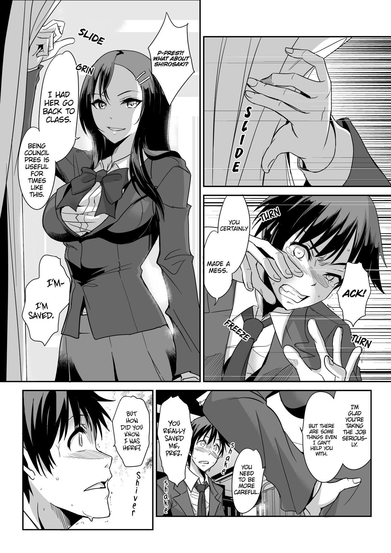 Zettai fukujuu! Hatsujō JK kousei puroguramu 4-shou： Ochikobore no JK o hame choukyou 4 | Sexual Correction Officer Ch.4： Rebellious School Girl Rehab! 4 2