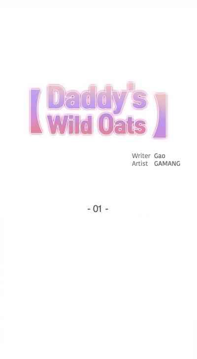 DADDY'S WILD OATS | Surrogate Father Ch. 1-10 2