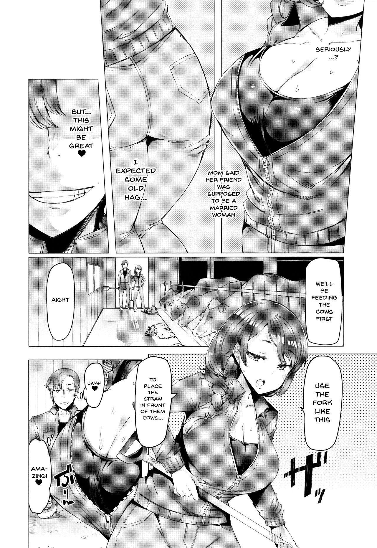 Hitozuma ga Ero Sugite Shigoto ni Naranai! | These Housewives Are Too Lewd I Can't Help It! Ch.1-5 78