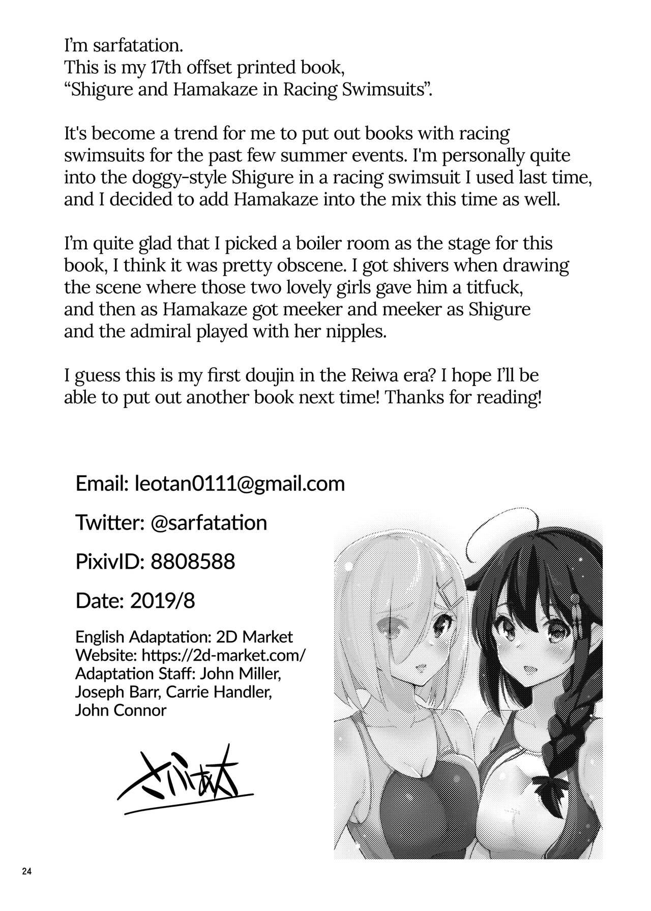 Classic [sarfatation (Sarfata)] Kyouei-Mizugi na Shigure-chan to Hamakaze-san to. | Shigure and Hamakaze in Racing Swimsuits (Kantai Collection -KanColle-) [English] {2d-market.com} [Decensored] [Digital] - Kantai collection Hard Core Free Porn - Page 25