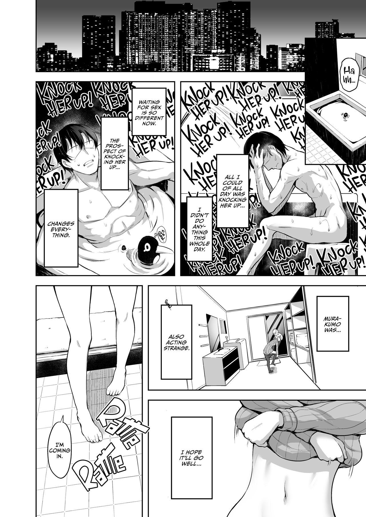 Big Booty Murakumo to Kozukuri SEX | Impregnating Murakumo - Kantai collection Chacal - Page 7