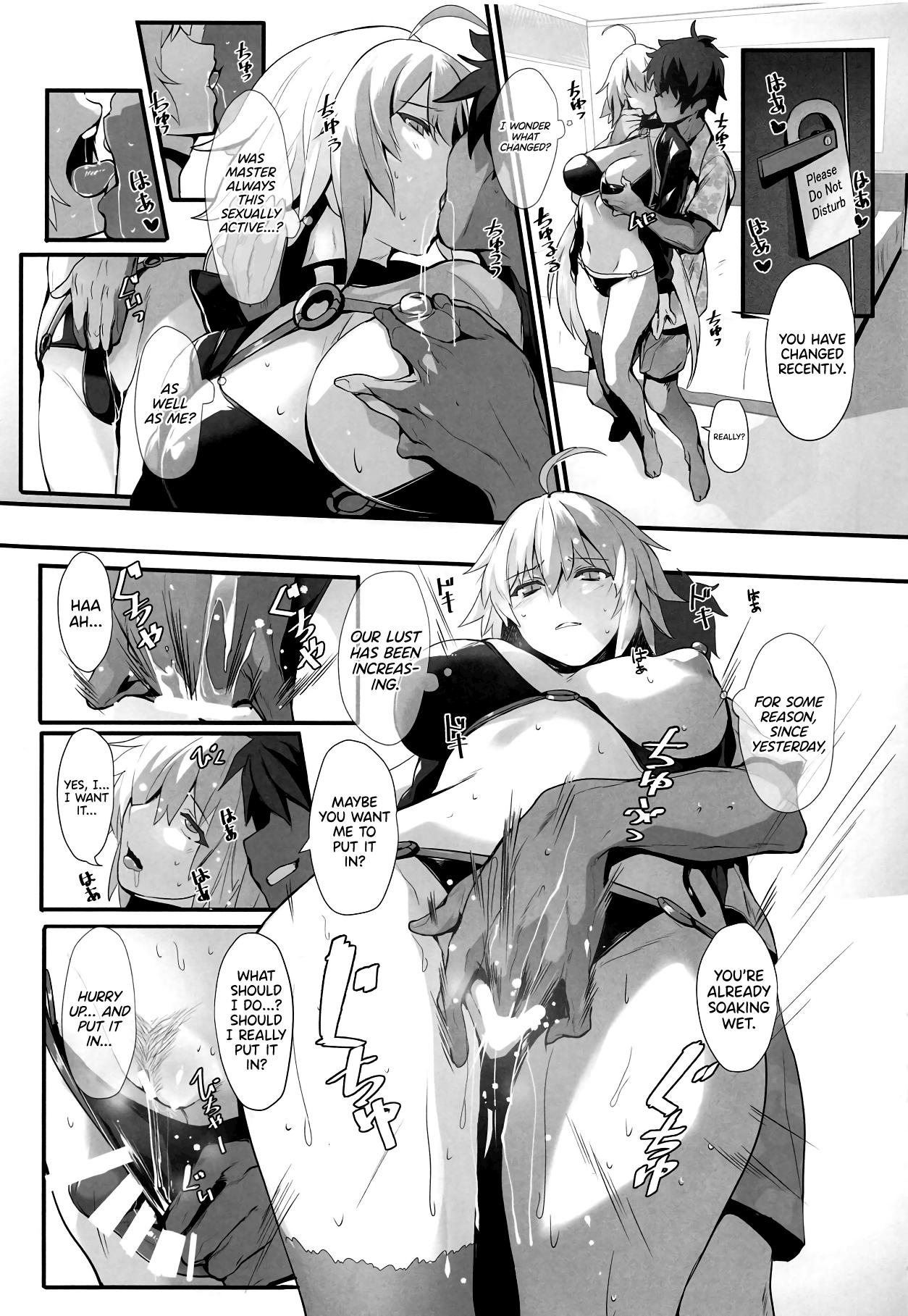 Foot Job Chaldea no Eromanga Sensei | Chaldea's Eromanga Sensei - Fate grand order Pick Up - Page 10