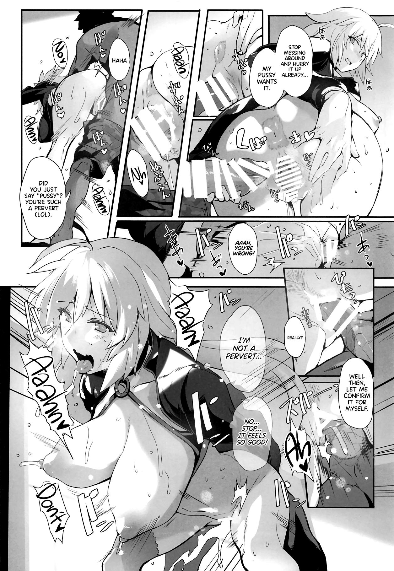 Fisting Chaldea no Eromanga Sensei | Chaldea's Eromanga Sensei - Fate grand order Barely 18 Porn - Page 11
