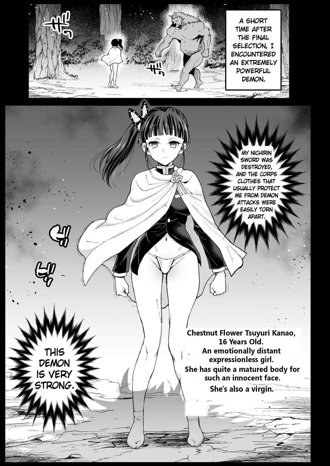 Clothed Sex [Eromazun (Ma-kurou)] Kanao Muhyoujou Kan - RAPE OF DEMON SLAYER 3 | Rape of the Emotionless Kanao - Rape of Demon Slayer 3 (Kimetsu no Yaiba) [English] [Keye Necktire] [Digital] - Kimetsu no yaiba | demon slayer Real Sex - Page 5