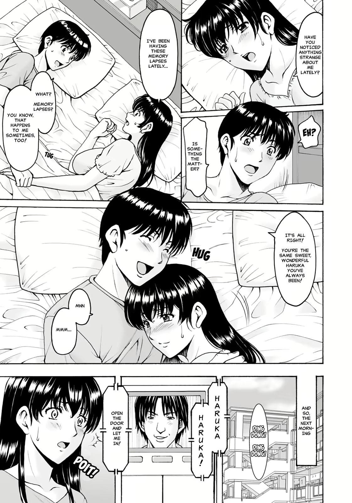 Celebrity Saimin Netorare Zuma Haruka Ch. 5 Madura - Page 7