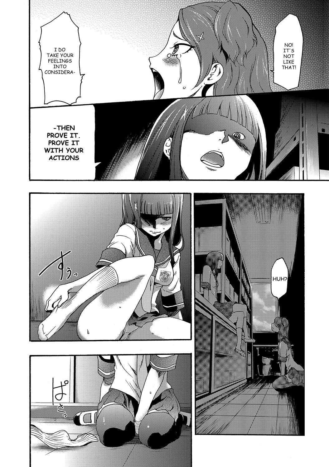 Imouto Saimin Choukyou Manual | The Manual of Hypnotizing Your Sister Ch. 4 21