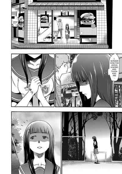 Imouto Saimin Choukyou Manual | The Manual of Hypnotizing Your Sister Ch. 4 6