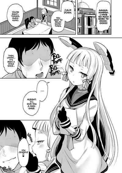 Chotto S na Murakumo to Kekkyoku Ichatsuku Hon | A Lil’ Bit Sadistic Murakumo Has Her Fun With Admiral 3