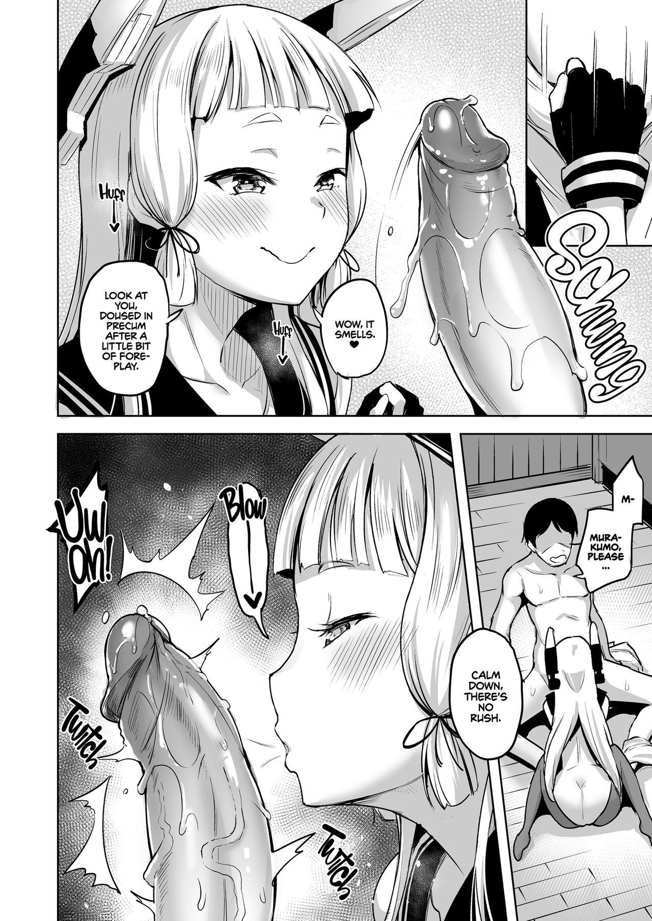 Chotto S na Murakumo to Kekkyoku Ichatsuku Hon | A Lil’ Bit Sadistic Murakumo Has Her Fun With Admiral 7