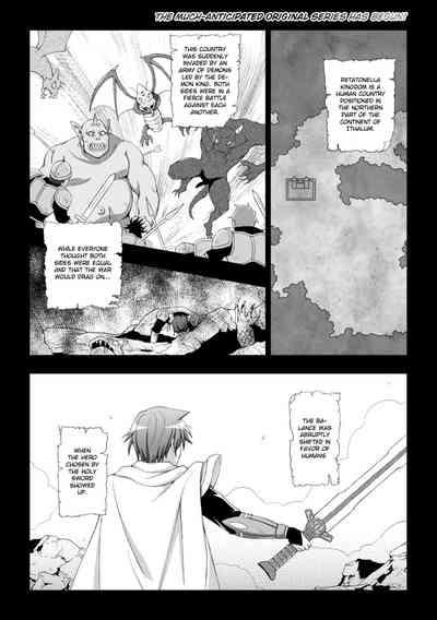 Seijo no Kenshin | The Saint's Devotion 6