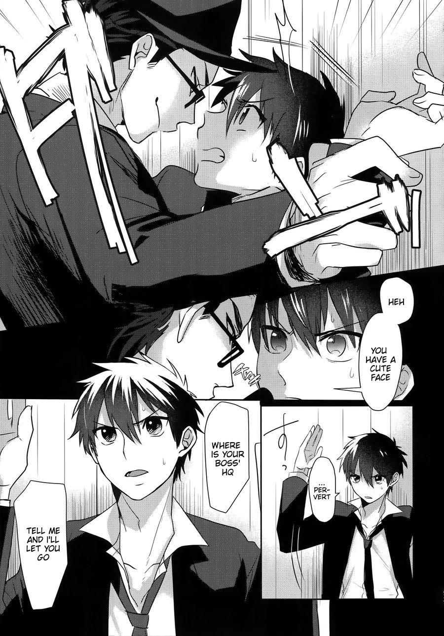 Exposed my own cat - Daiya no ace | ace of diamond Gaypawn - Page 10