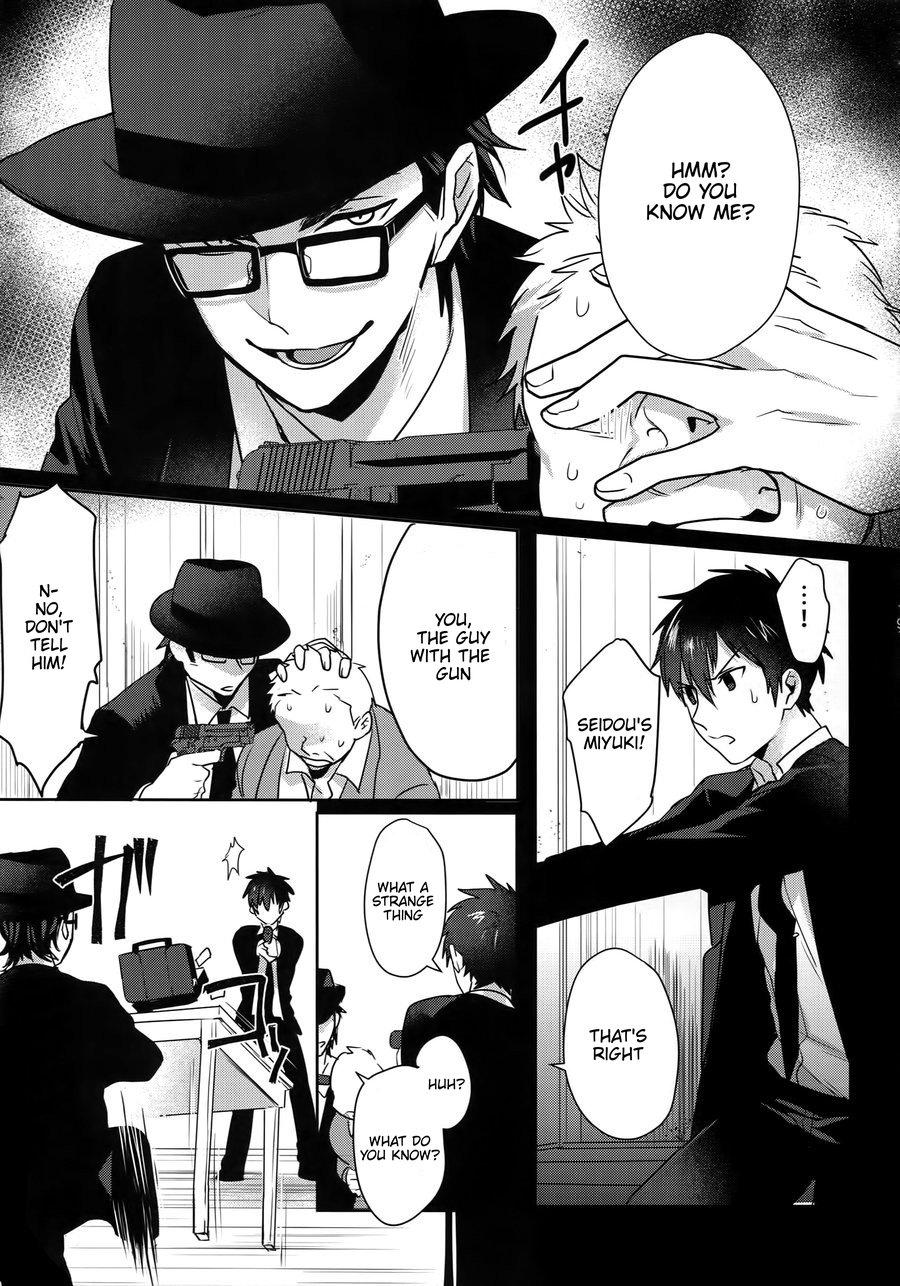 Fingers my own cat - Daiya no ace | ace of diamond Analsex - Page 8