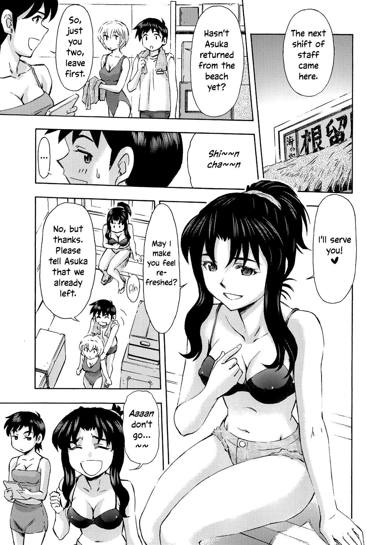 Jacking 3-nin Musume to Umi no Ie - Neon genesis evangelion | shin seiki evangelion Beard - Page 7