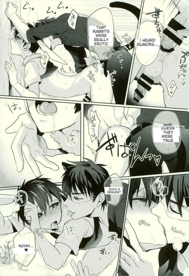 18yo Youkoso Misawa Park! - Daiya no ace | ace of diamond Joi - Page 12