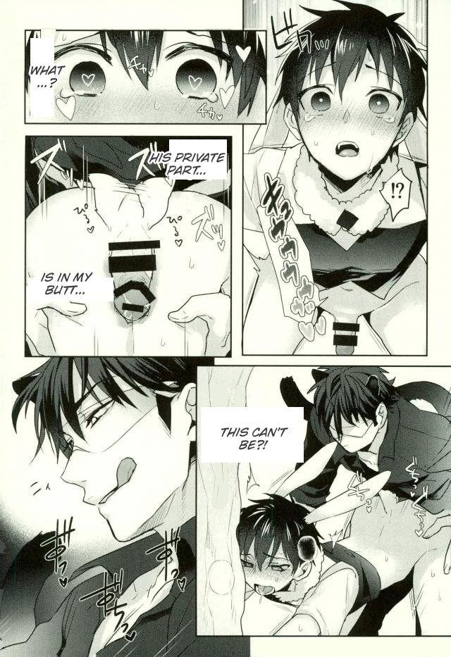 Fucking Girls Youkoso Misawa Park! - Daiya no ace | ace of diamond Anime - Page 9