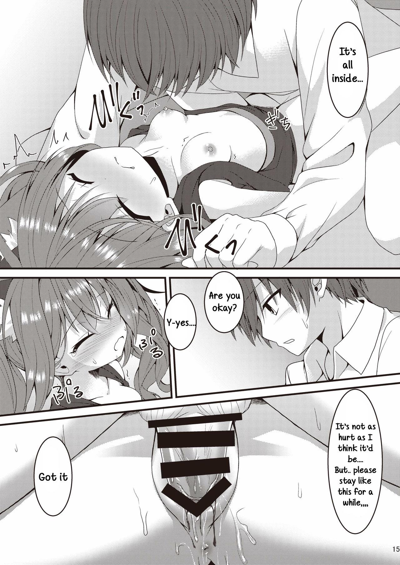 Gay Doctor Halloween no Ato Sugu ni, Senpai to SEX Shinaito Derarenai Heya ni Tojikomerareta Ken Nandesukedo!? - Sanoba witch Ball Licking - Page 12