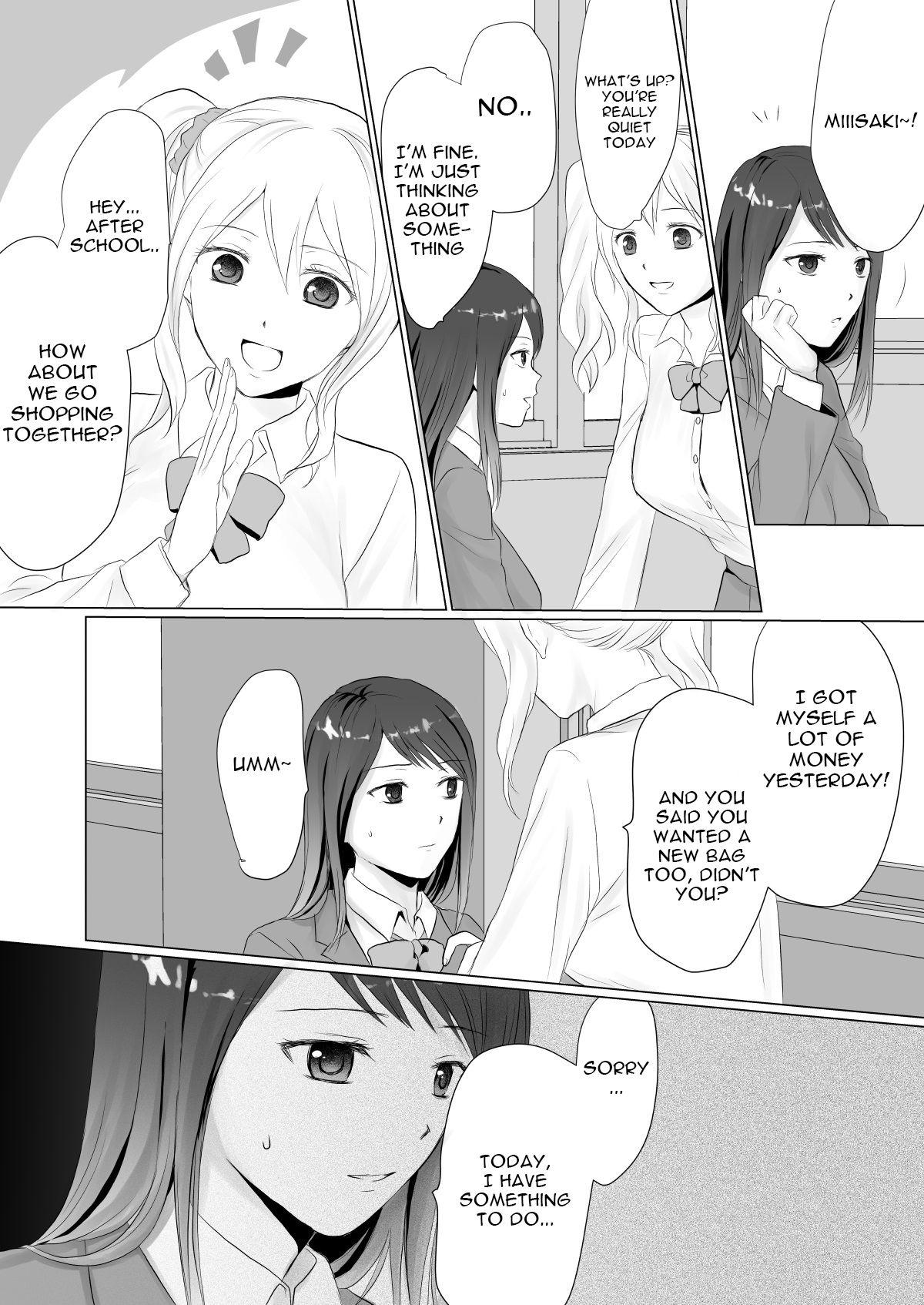 Star Namahame Enkou J● no Sonogo - Original Defloration - Page 10