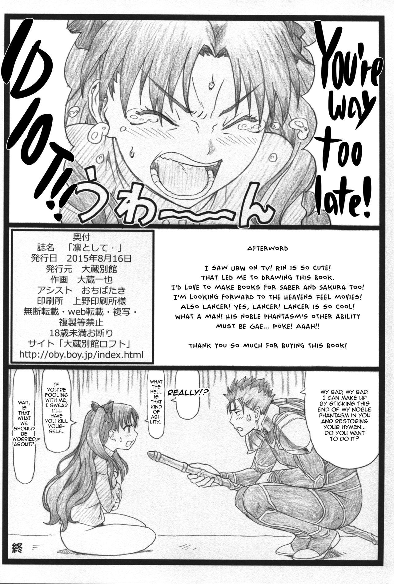 Free Hardcore Rin to Shite... | With Rin... - Fate stay night Pussy Eating - Page 26