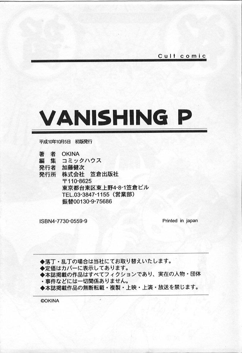 Vanishing P 181